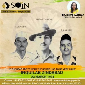 Graphic Desigining Agency In Rewari