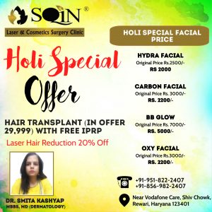 Graphic Desigining Agency In Rewari