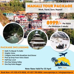 Graphic Desigining Agency In Rewari