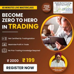 Graphic Desigining Agency In Rewari